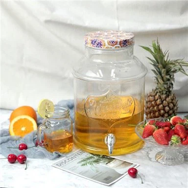 Large Glass Beverage Dispenser