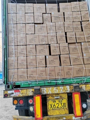 ZGS 86400pcs Glass Cups Start Shipping!